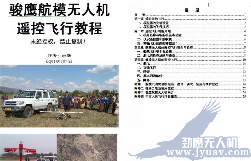 &#20048;&#21160;&#23448;&#26041;&#31471;&#32593;&#39029;&#29256;&#45;&#20048;&#21160;&#40;&#20013;&#22269;&#41;